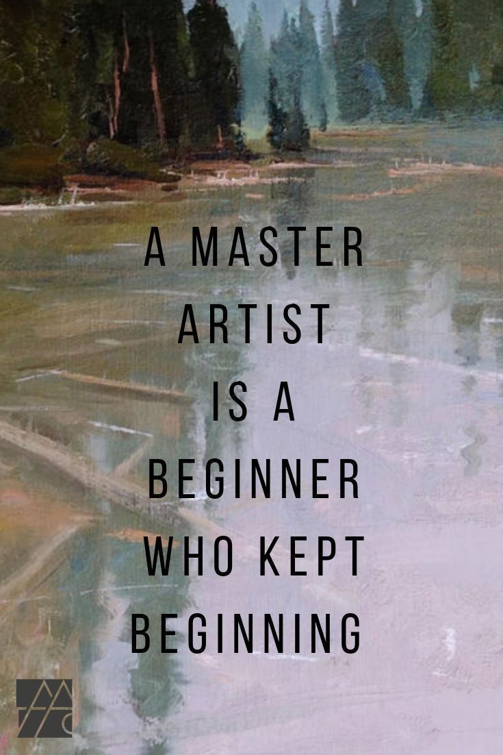 Remember